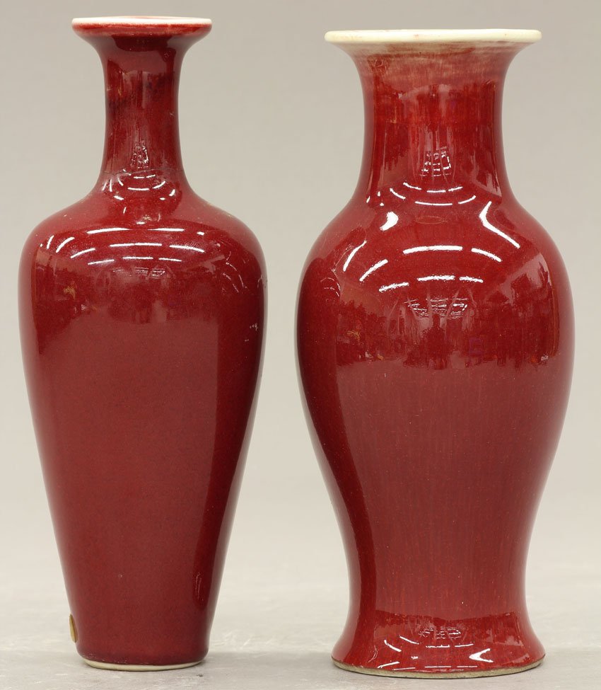 LOT OF (2) SANG DE BOEUF CHINESE PORCELAIN VASES c: LOT OF (2) SANG DE BOEUF CHINESE PORCELAIN VASES circa 19th/early 20th century height- 7 3/4", 8" note- 3" repair on neck