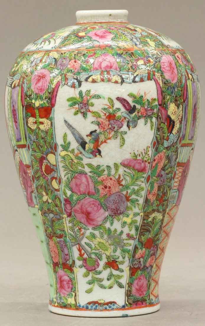 QING DYNASTY FAMILLE ROSE ENAMELED AND PAINTED VA: QING DYNASTY FAMILLE ROSE ENAMELED AND PAINTED VASE circa 20th century height- 9"