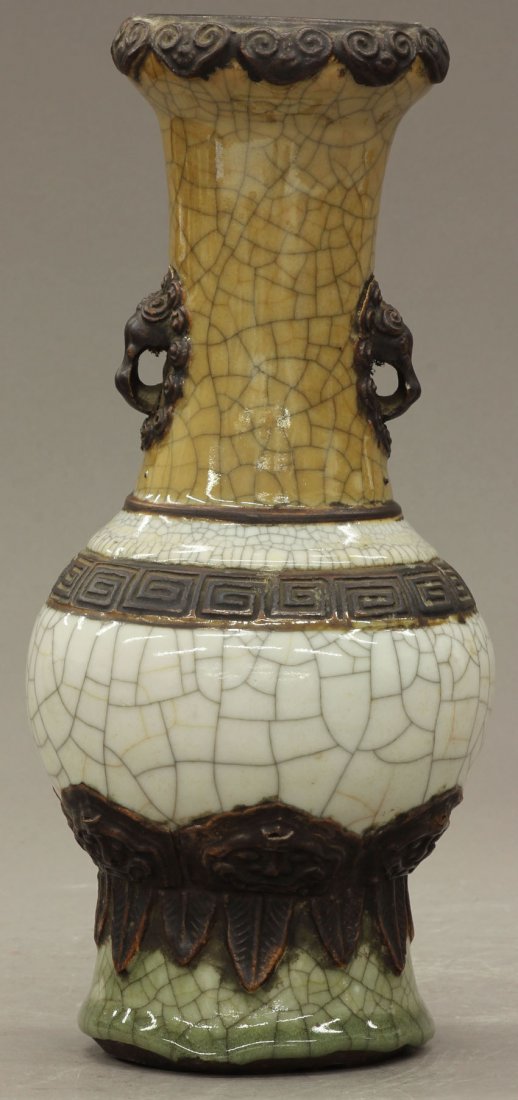 CHINESE PORCELAIN CARVED VASE with Kang Hsi mark : CHINESE PORCELAIN CARVED VASE with Kang Hsi mark circa 19th/early 20th century height- 10 3/4"