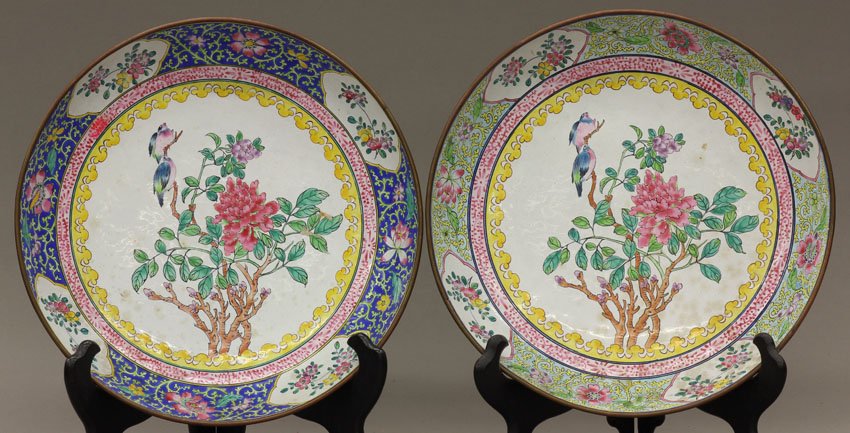 LOT OF (2) CHINESE ENAMELED CHARGERS Qing Dynasty: LOT OF (2) CHINESE ENAMELED CHARGERS Qing Dynasty diameter- 10 1/2"
