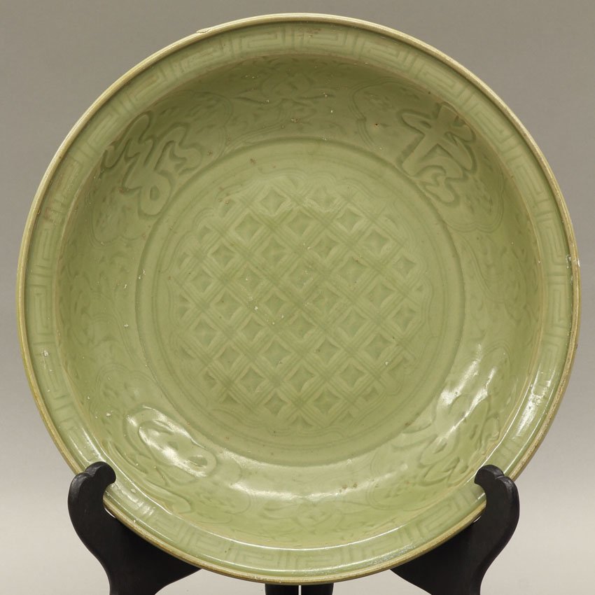 CHINESE CELADON CHARGER diameter- 13 1/2": CHINESE CELADON CHARGER diameter- 13 1/2"