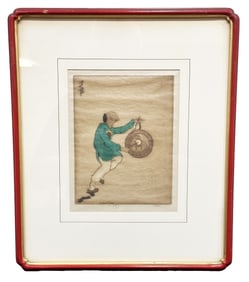 D.P. TYSON, FRAMED PENCIL SIGNED ETCHING