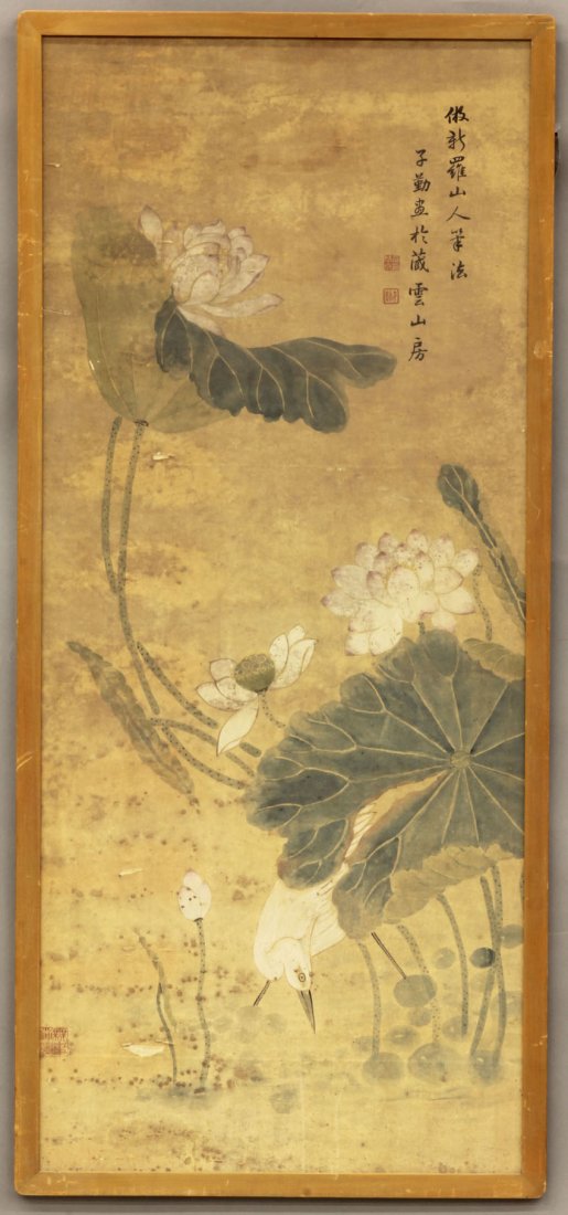 EARLY CHINESE PAINTING note- (2) chop marks sight-: EARLY CHINESE PAINTING note- (2) chop marks sight- 20" x 47"