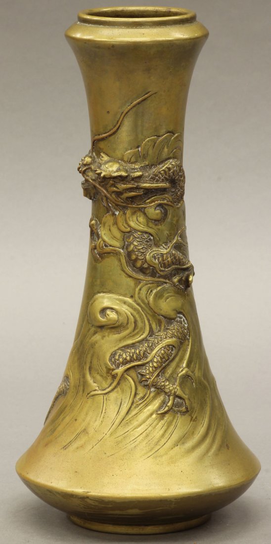 JAPANESE METAL VASE with sculpted dragon circa 190: JAPANESE METAL VASE with sculpted dragon circa 1900 height- 9 1/2"