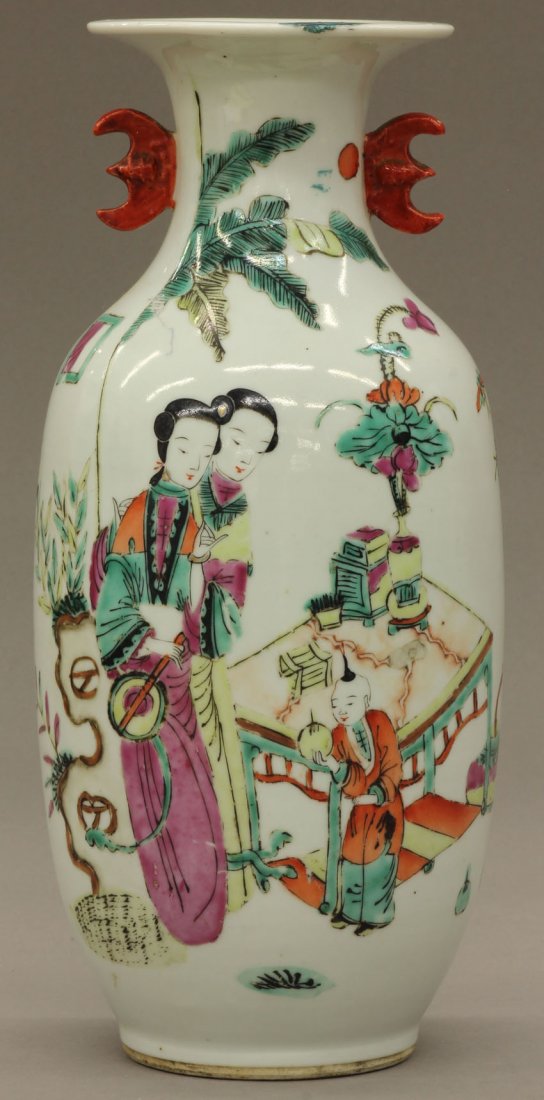 QING DYNASTY PAINTED PORCELAIN VASE of maidens he: QING DYNASTY PAINTED PORCELAIN VASE of maidens height- 9 1/2"