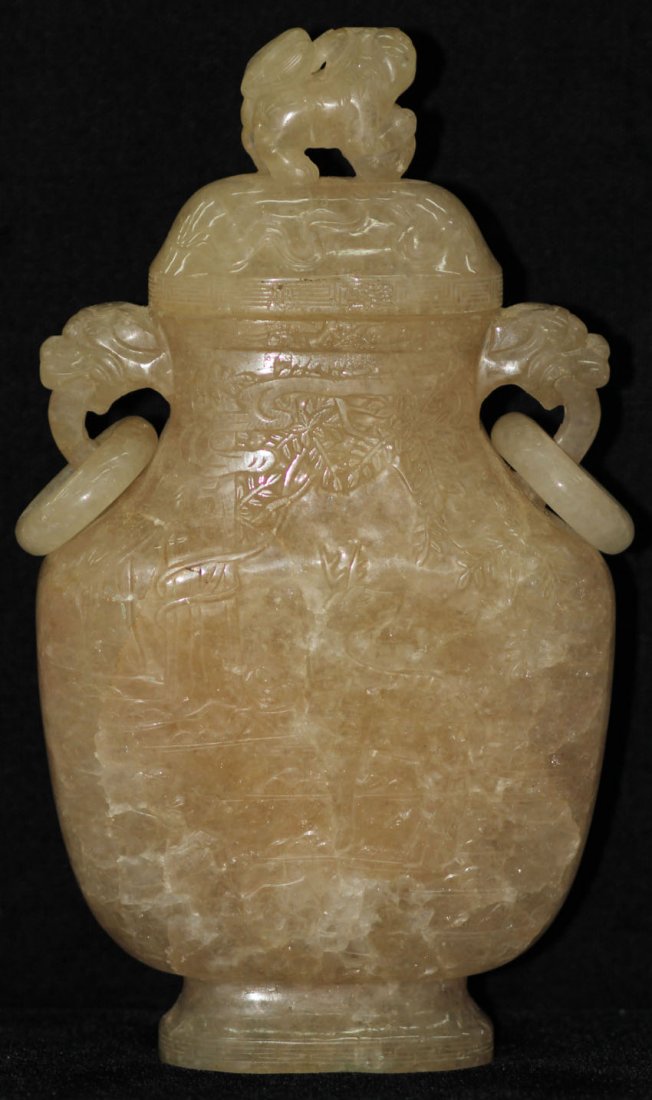 QING DYNASTY QUARTZ CARVED URN height- 7 1/2" : QING DYNASTY QUARTZ CARVED URN height- 7 1/2"