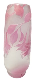 KOSTA CAMEO ART GLASS VASE