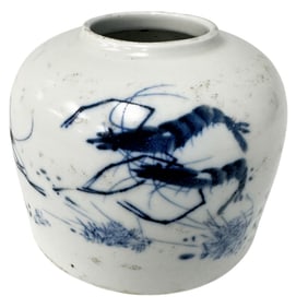 VINTAGE ASIAN BRUSH POT