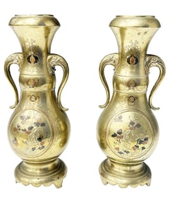 PAIR OF JAPANESE 19TH C. MIXED METAL VASES