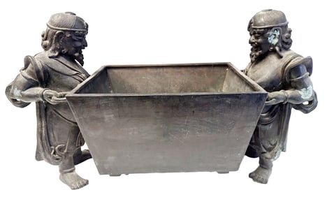 CHINESE  BRONZE FOOTED BASIN W/ STANDING FIGURES