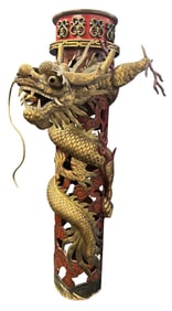 CHINESE CARVED LACQUERED COLUMN W/ DRAGON, CA.1900