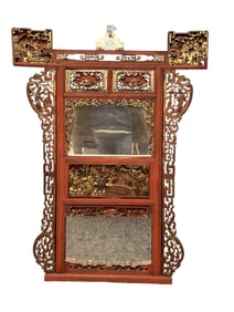 CHINESE CARVED RED LACQUERED WALL MIRROR, 1900'S