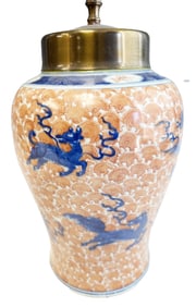 CHINESE 18TH C. BLUE AND ORANGE PORCELAIN VASE