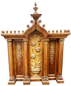 ANTIQUE 19TH C. CARVED WALNUT ALTER