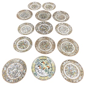 LOT OF (14) VINTAGE CHINESE PAINTED PLATES