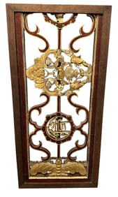 ASIAN CARVED WOOD PANEL, CIRCA 19TH C.