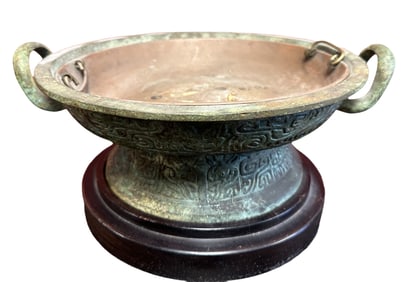 CHINESE STYLE METAL BOWL W/ STAND