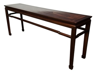 CHINESE TEAK VINTAGE SOFA TABLE