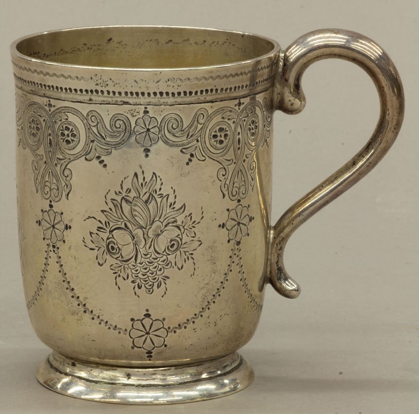 VICTORIAN SILVER PRESENTATION CUP marked on bottom- Fro: VICTORIAN SILVER PRESENTATION CUP marked on bottom- From his Great grandmother and Godmother. Susan Taylor- July 21, 1881 height- 3 1/2" weight- 5.5 troy oz. with presentation case