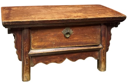 CHINESE VINTAGE FOOT STOOL, CA. 19TH C.