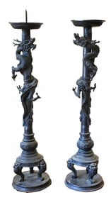 PAIR OF ASIAN CAST BRONZE CANDLE STANDS