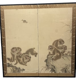 JAPANSESE TWO PART WALL SCREEN