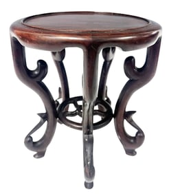 CHINESE ROSEWOOD CARVED STAND