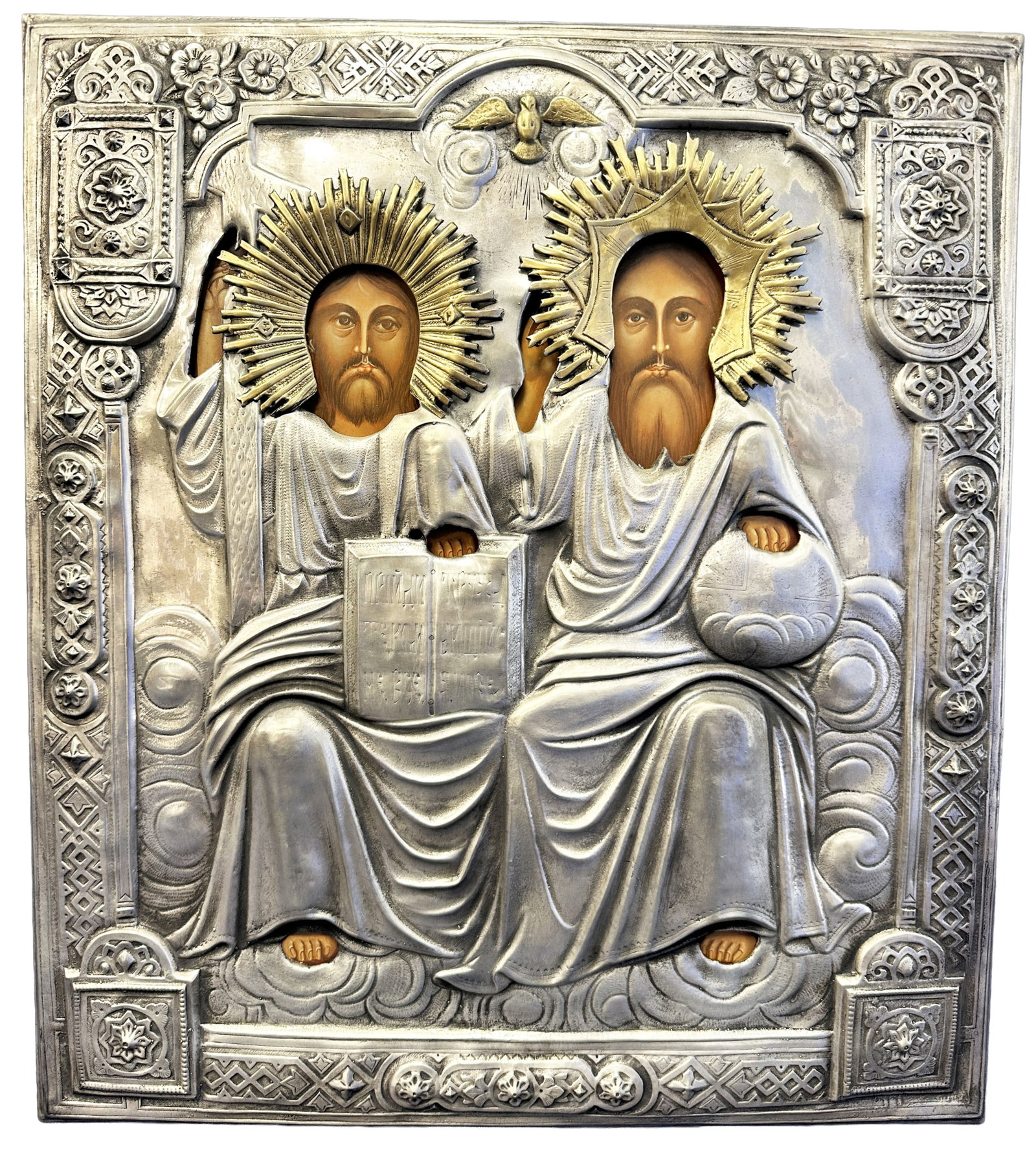 EASTERN RELIGIOUS ICON: New Testament- Trinty Overall- 15 1/2" x 17 1/2" Shipping U.S. $40 plus insurance