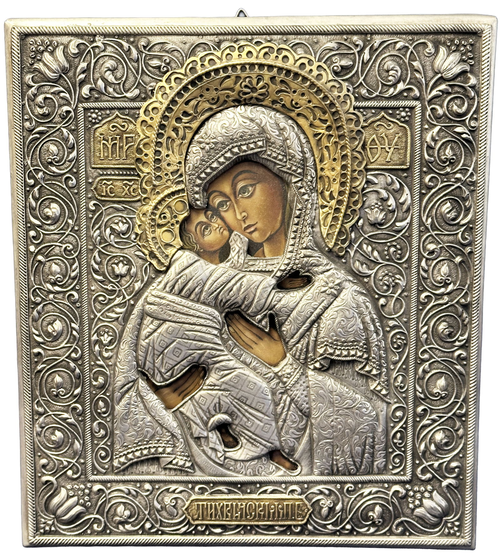 LOT OF (2) EASTERN RELIGIOUS ICONS (1 of 8)