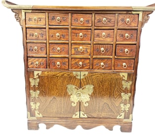 CHINESE MULTI-DRAWER CABINET