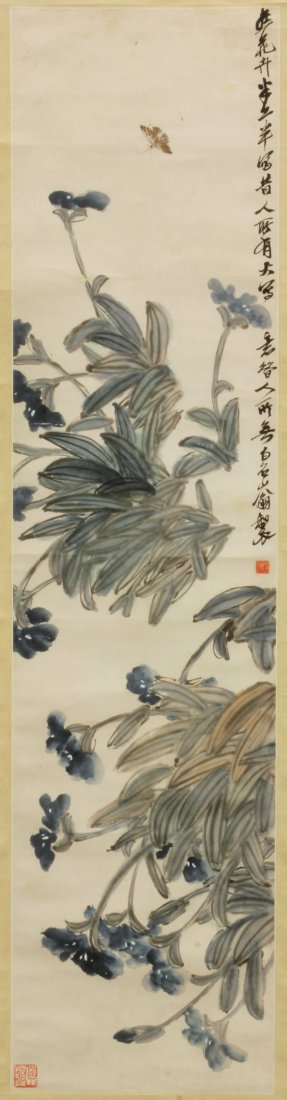 CHINESE WATERCOLOR after Qi Bai Shi sight- 12 1/2" x 52: CHINESE WATERCOLOR after Qi Bai Shi sight- 12 1/2" x 52" note- (2) stamp marks