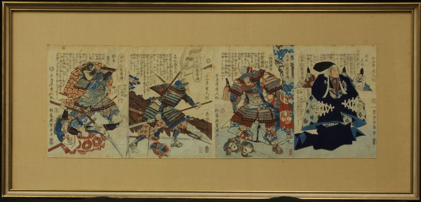 JAPANESE FOUR PART WOODBLOCK PRINT circa 19th century: JAPANESE FOUR PART WOODBLOCK PRINT circa 19th century overall framed- 17" x 35"
