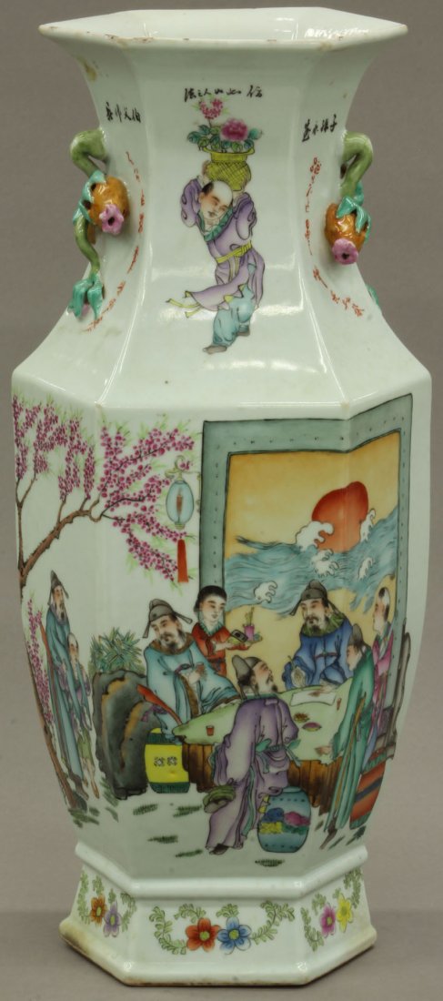 CHINESE PORCELAIN VASE circa 20th century height- 22": CHINESE PORCELAIN VASE circa 20th century height- 22"