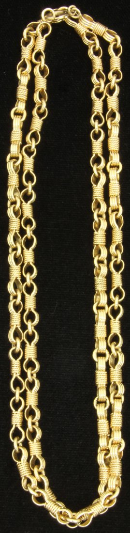 Fine Gold Link Chain, 14kt Weight- 58.5 Grams: FINE GOLD LINK CHAIN, 14KT weight- 58.5 grams