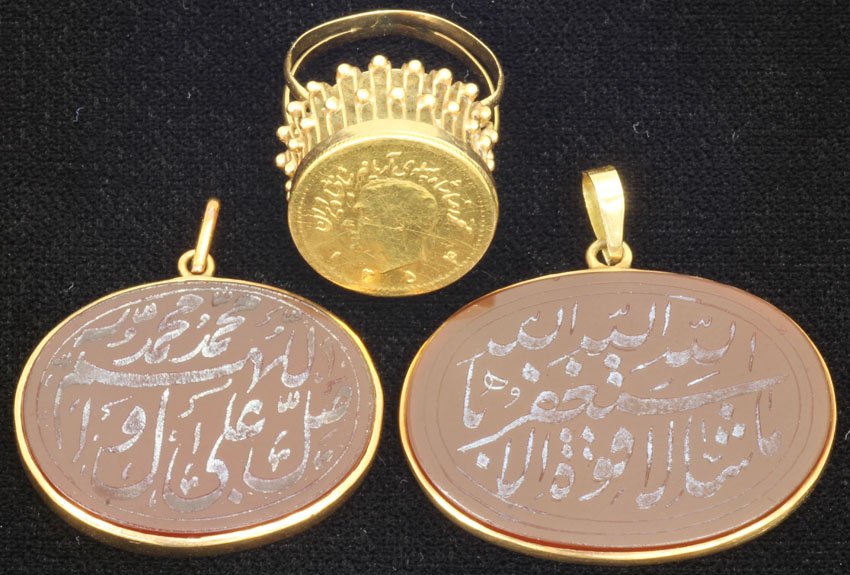 LOT OF (3) VINTAGE GOLD JEWELRY set in 14KT Iranian Co: LOT OF (3) VINTAGE GOLD JEWELRY set in 14KT Iranian Coin, Arabic pendant