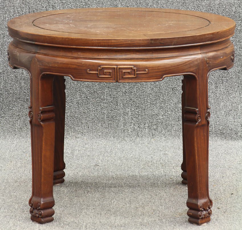 CHINESE CARVED ROUND TABLE circa early 20th century: CHINESE CARVED ROUND TABLE circa early 20th century diameter of top- 25 1/2"