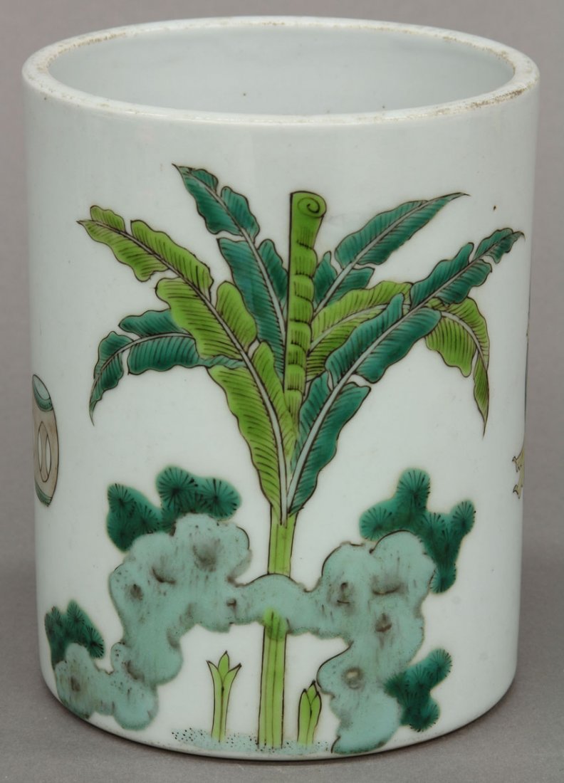CHINESE PORCELAIN BRUSH POT height- 6": CHINESE PORCELAIN BRUSH POT height- 6"