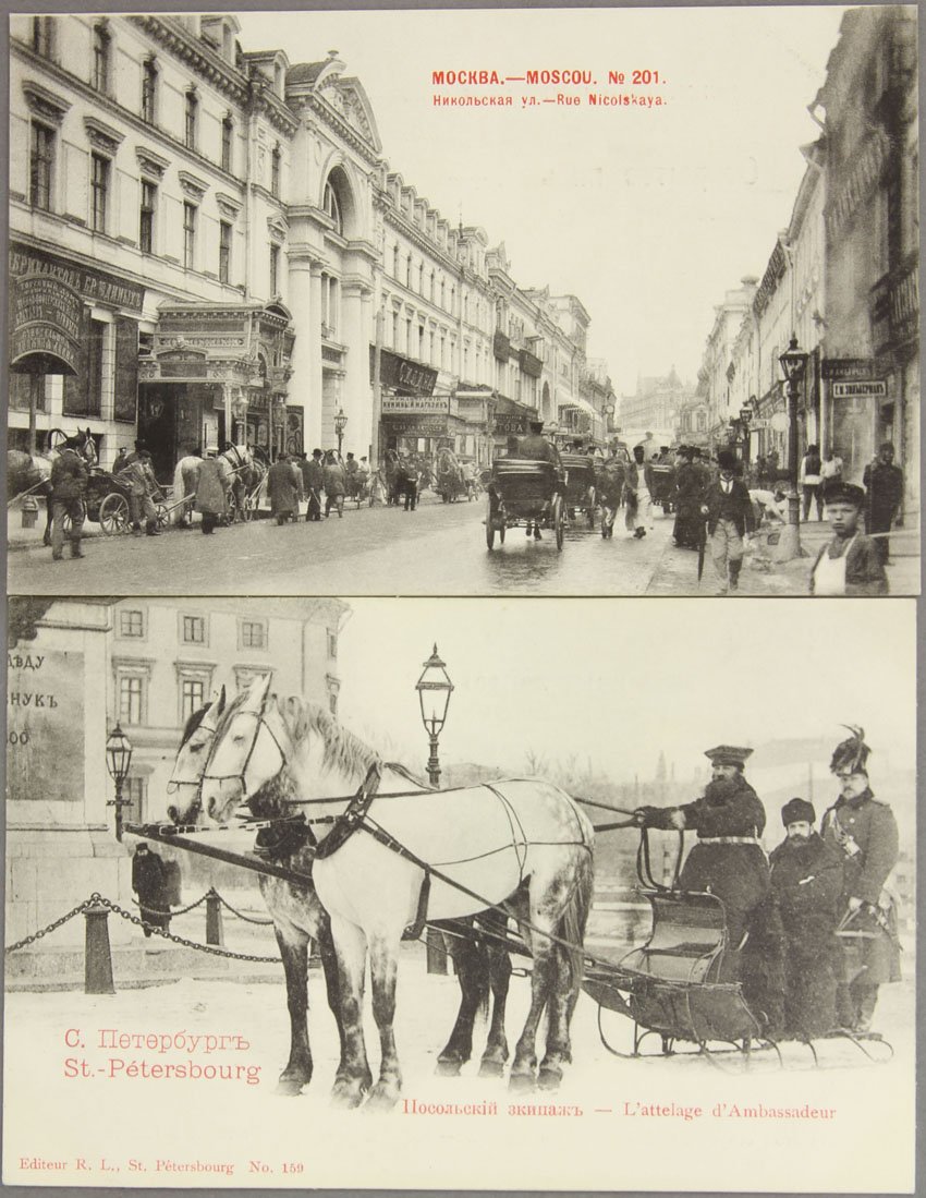 LOT OF EARLY 20TH CENTURY RUSSIAN POSTCARDS: total: 60