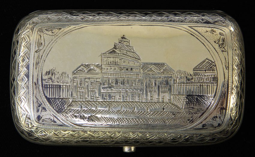 RUSSIAN SILVER COMPACT: circa 19th century Weight- 85 grams Overall- 3 5/8" x 2 1/8"