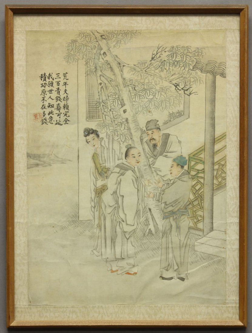 SET OF (8) CHINESE WATERCOLORS, FRAMED: circa late 19th/early 20th century Sight- 8 1/2" x 11 3/4"