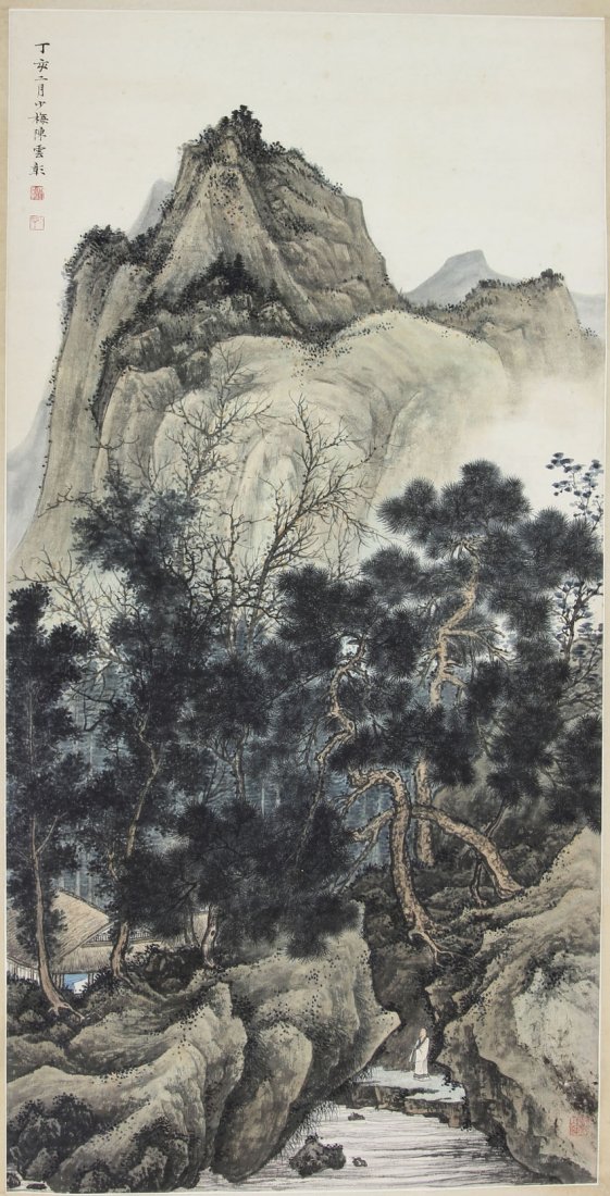 CHINESE WATERCOLOR OF MOUNTAIN SCENE: Sight- 21 3/4" x 43" Condition: minor stains