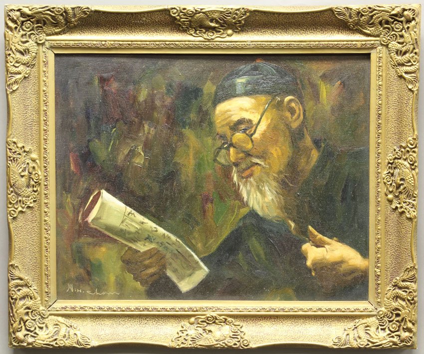 WASHO CHAN (1911-1937), OIL ON CANVAS: with period frame Sight- 15 1/2" x 19" Overall- 21" x 25"