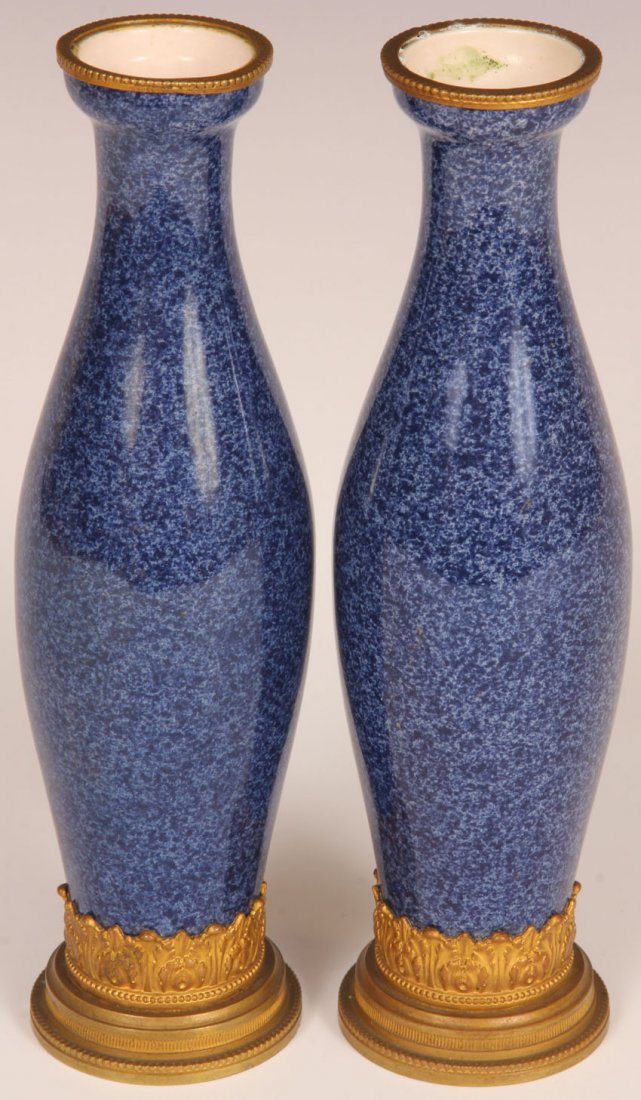 PAIR OF FRENCH SEVRES PORCELAIN VASES: Height- 7 1/2"