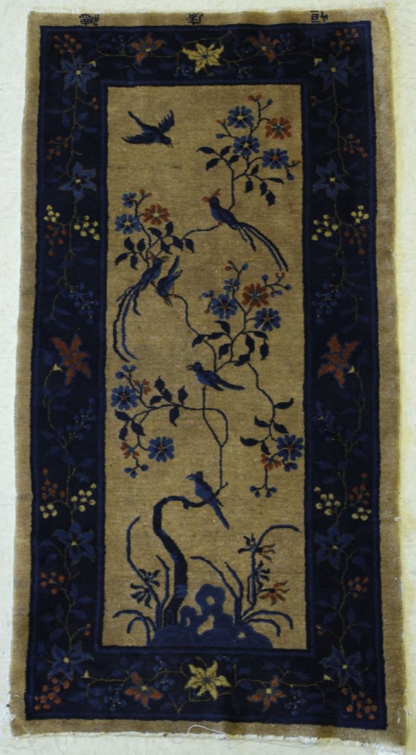 SEMI-ANTIQUE CHINESE WOOL CARPET: Size- 31" x 61"