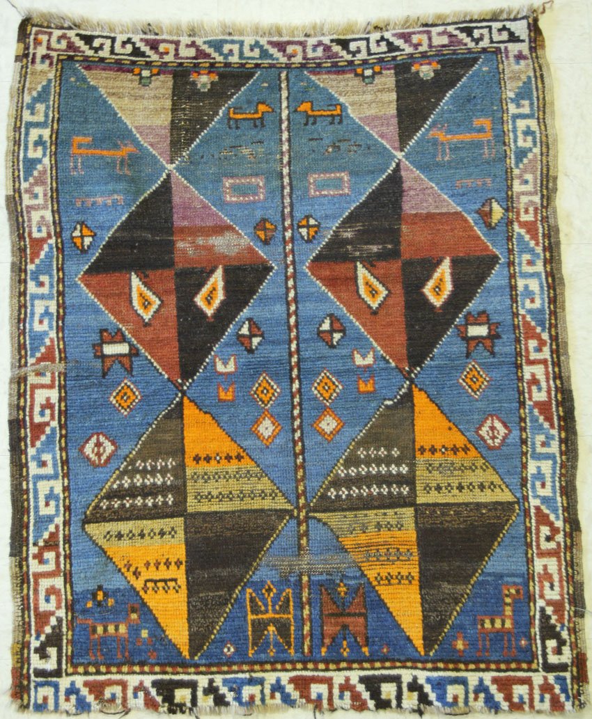 ARMENIAN KADALE CARPET: Size- 34" x 44" Condition: low pile, border cut