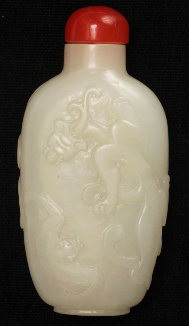 EARLY CHINESE WHITE JADE CARVED SNUFF BOTTLE: Height- 3 1/2"