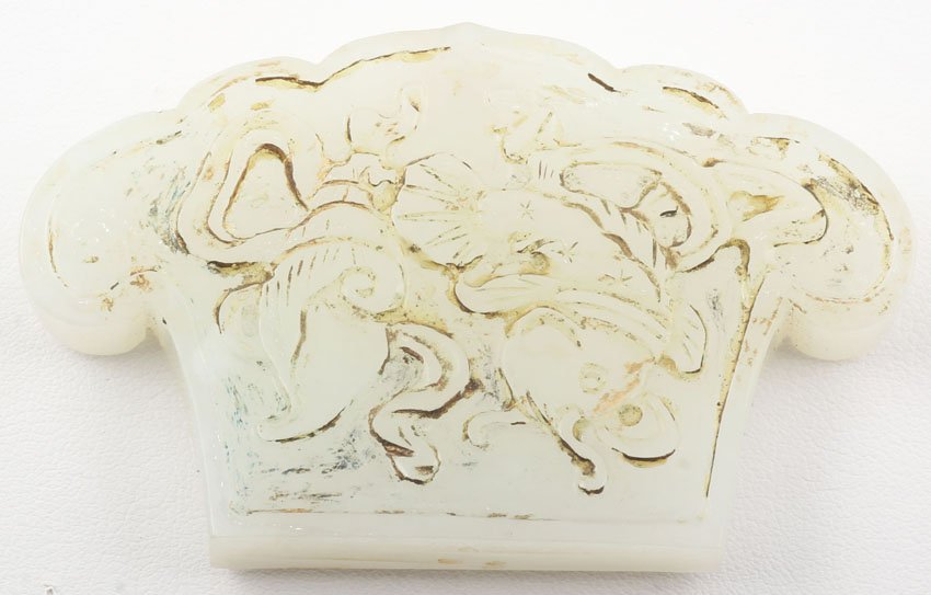 EARLY CHINESE WHITE JADE PENDANT: Qing Dynasty Length- 2 3/4"