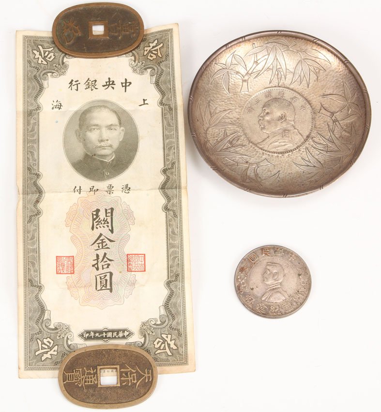 LOT (6) CHINESE CURRENCY: Shanghai paper currency, silver coin, metal coins