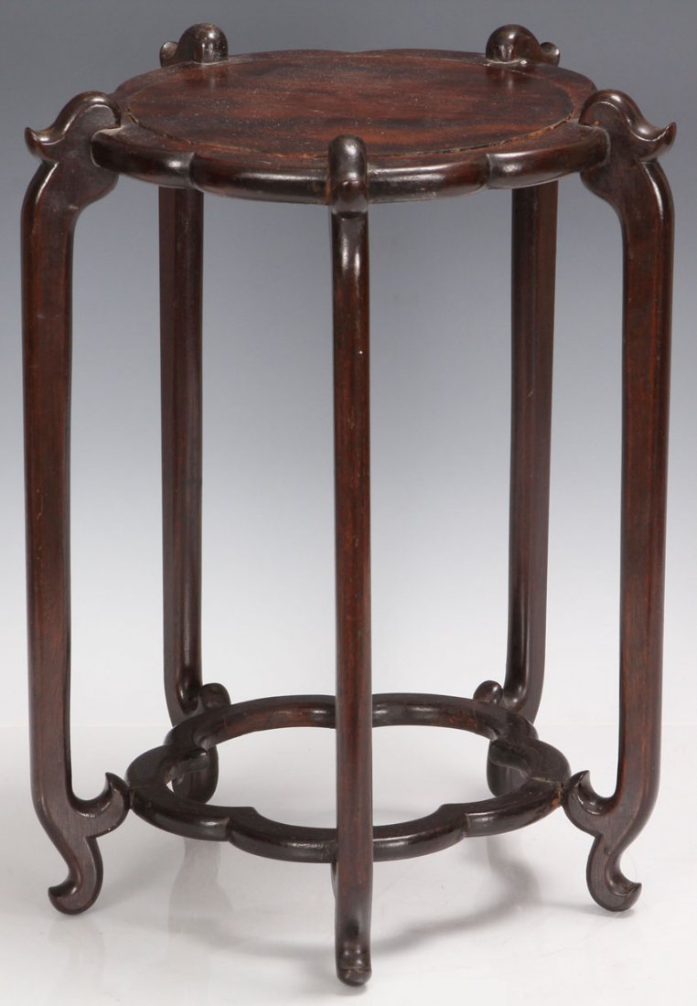 VINTAGE CHINESE CARVED WOOD STAND: Height- 13"