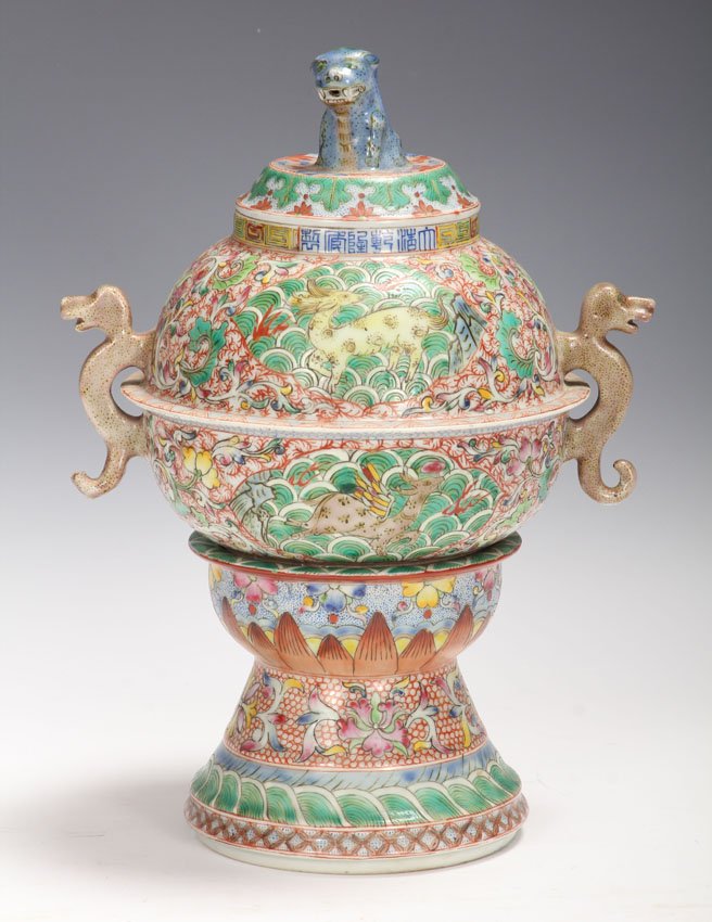CHINESE ENAMELED THREE PART PORCELAIN VESSEL: Height- 11"